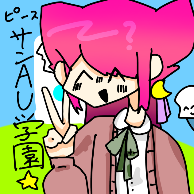 無題52