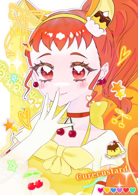 キュアカスタード💛🍮