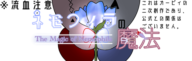 無題1636
