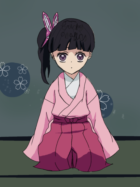 kanao