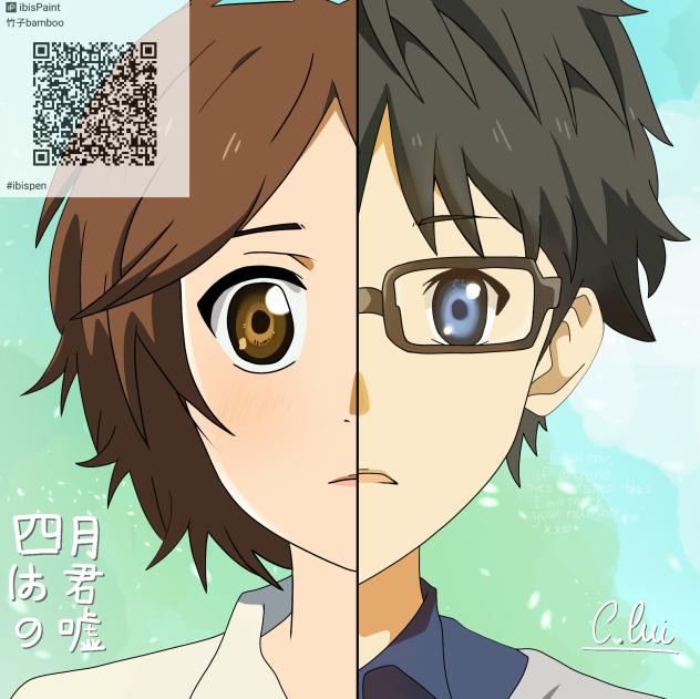 Brush (Your Lie In April♡