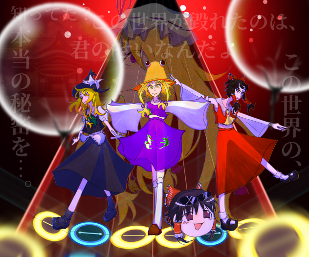 本日ハレの日、ケの昨日