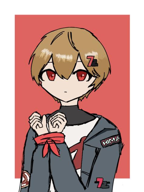 ん⋯？