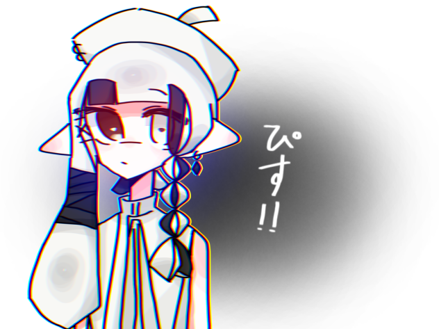 リクエスト8