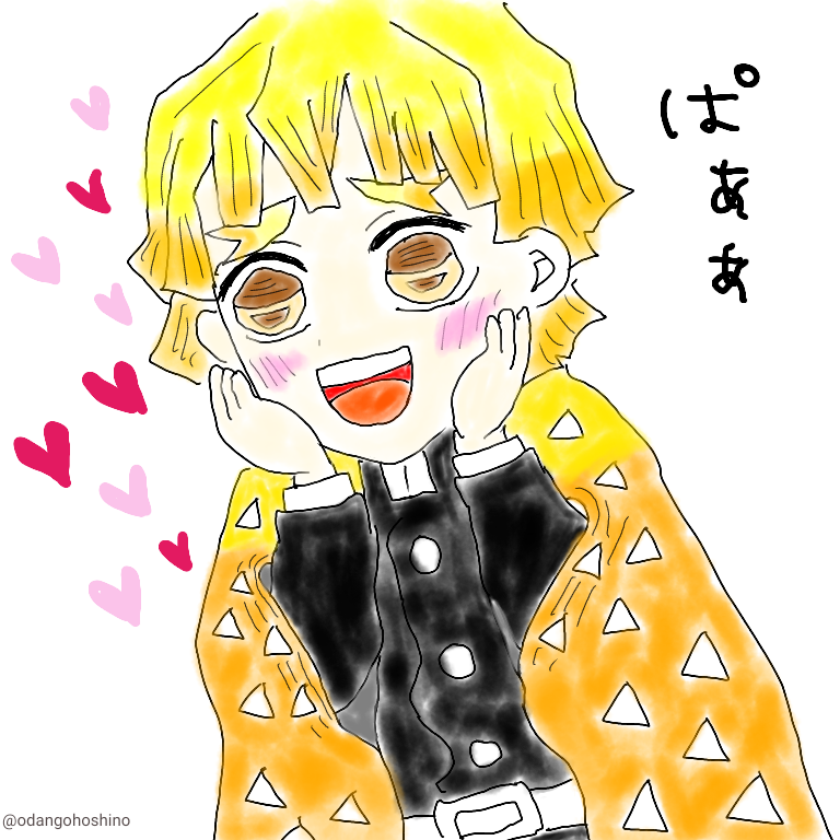 image188126591.png