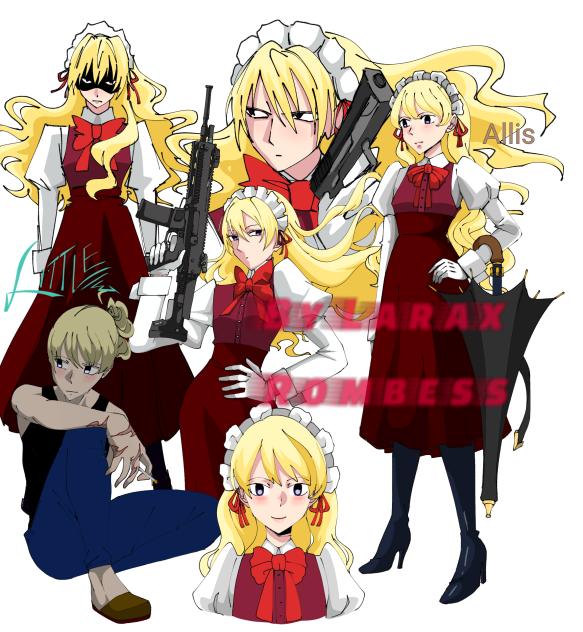 Allis Sketches (2023-2025)
