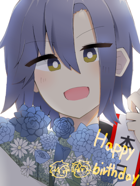 とざめさんおたおめ  #2