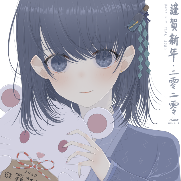 2020 happy new year - ibisPaint