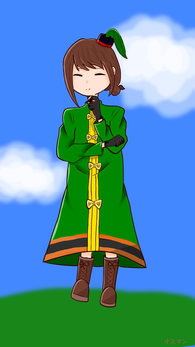 我々だ オスマンさん - ibisPaint