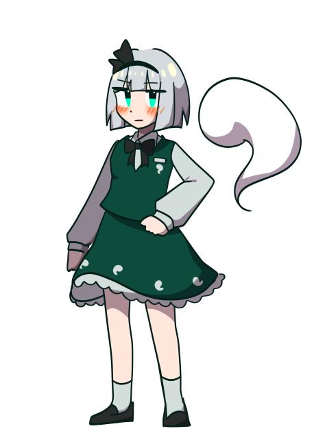 ようむさん