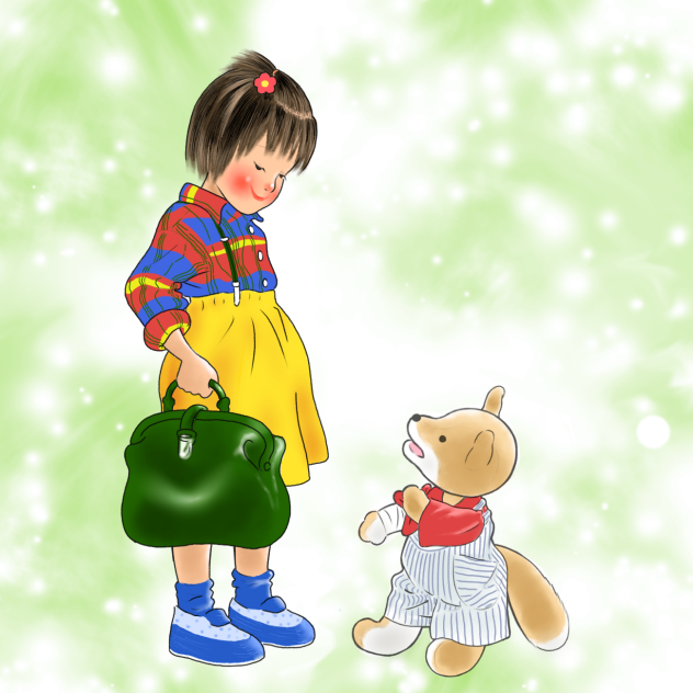 こんとあき