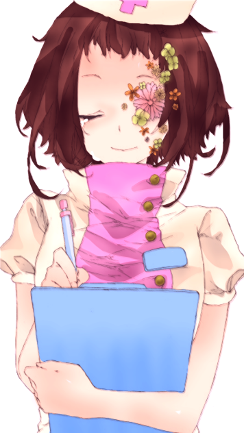 なーすさん