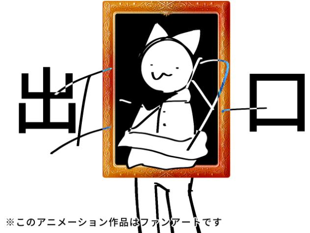 インTHAurドリーム