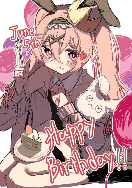 Happy Birthday!!うさぎのちゃん！
