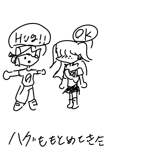 無題1861