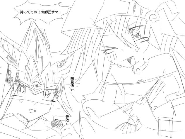 無題2027