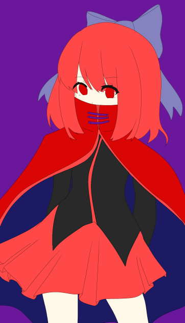セキバンキ。
