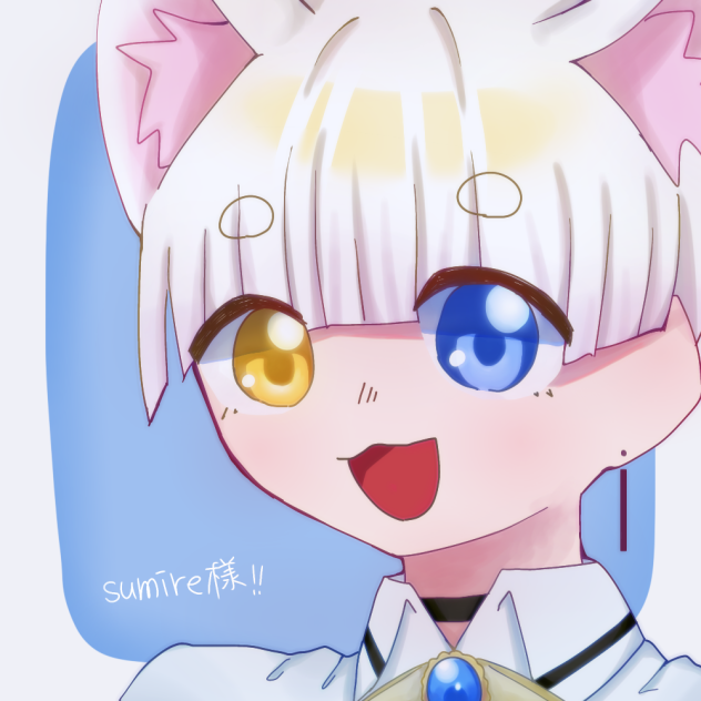 リクエスト2