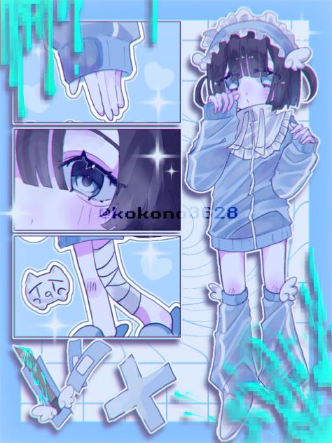 😇🪽