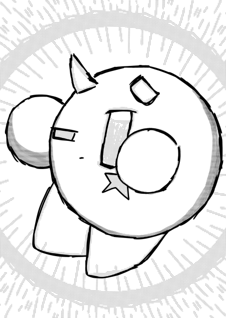 これでどーよ？