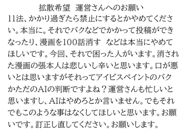 無題1092