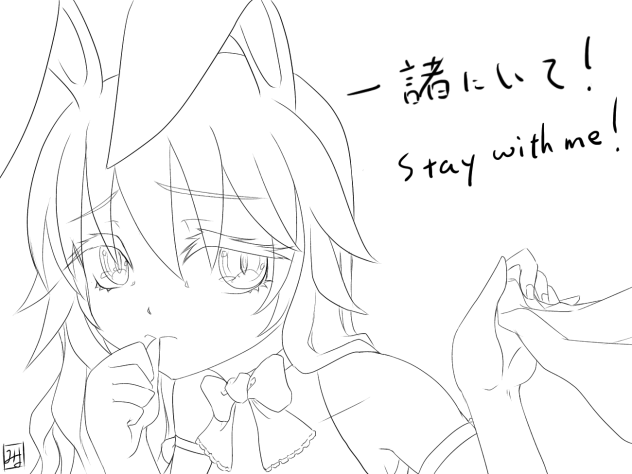 ウサギは寂しいと・・