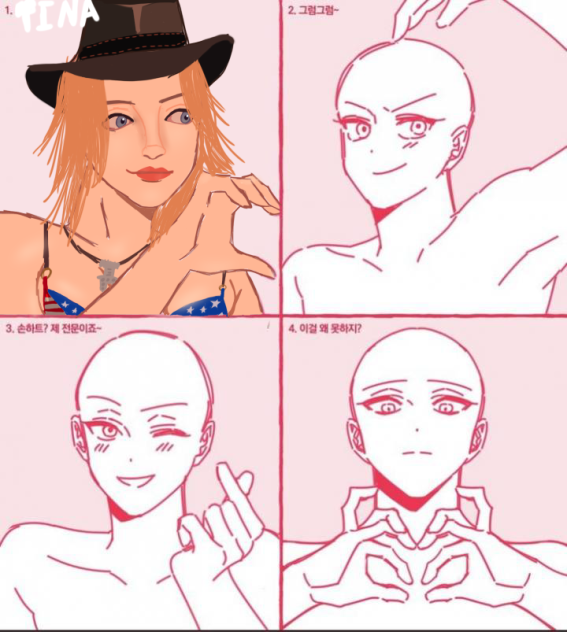 Drawing DOA characters Pt. 1 Tina