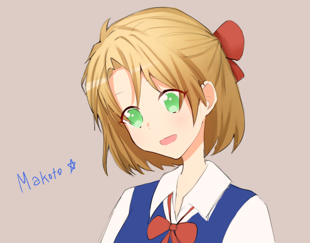 makoto-kun
