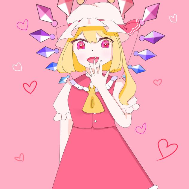 あざわらうフランちゃんっ！