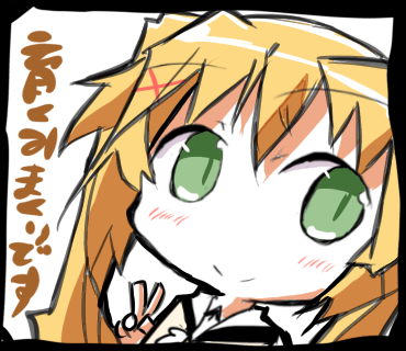 紬ヴェンダース