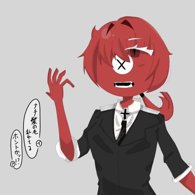 女体化ナチ