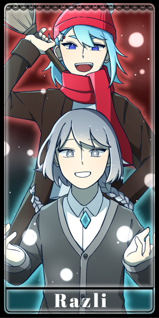 ラズリ寮