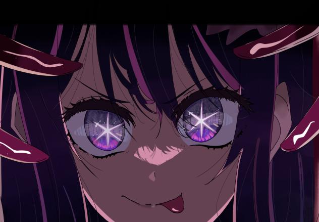 星野アイ