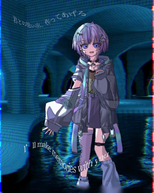 「君との思い出…？」