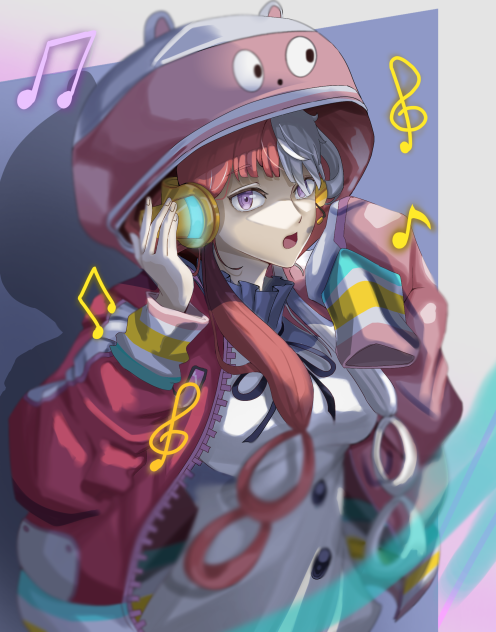 Uta