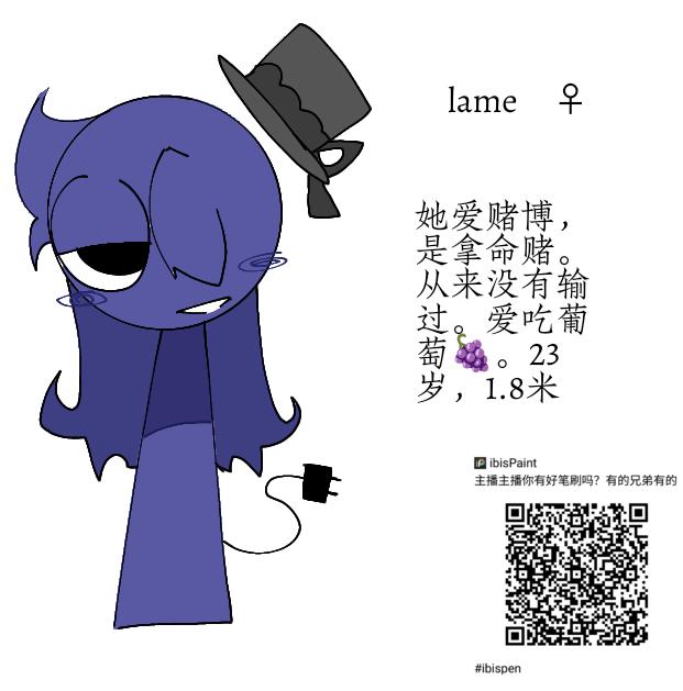 新oc喵喵喵