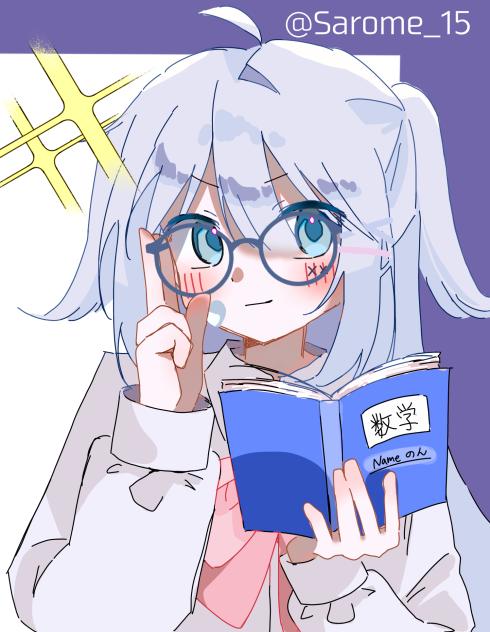 non.さんへ！