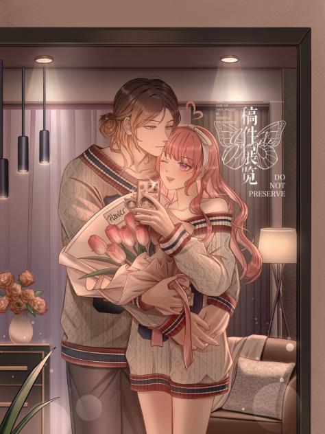 委托557