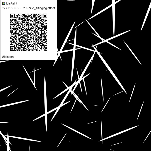 ちくちくエフェクトペン_ Stinging effect pen