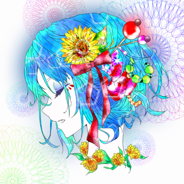 海