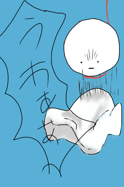 てるてる坊主　胴体落下。