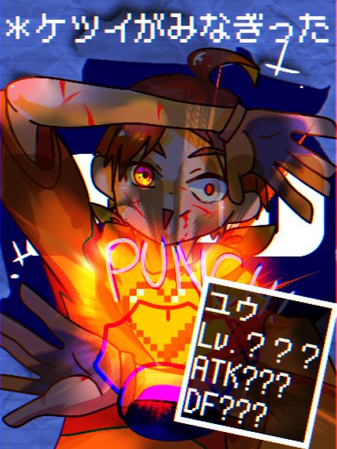 ( ᐛ👐)パァ