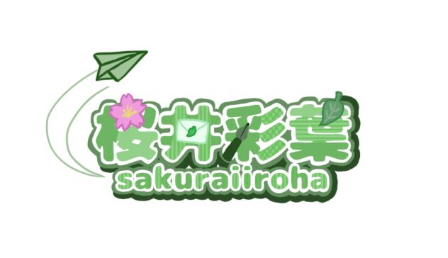 ロゴ