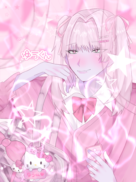 ゆうくん