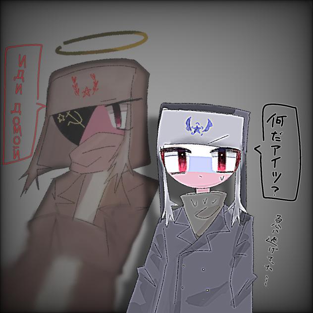 無題197