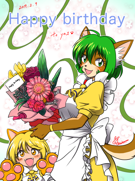 Happy birthday2019