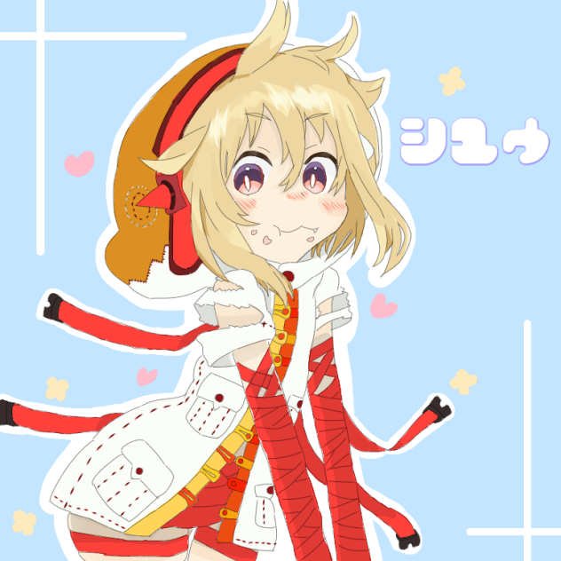 自分用Twitterアイコンシユウ