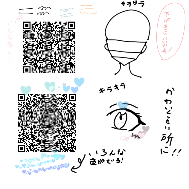 カスタムペン2