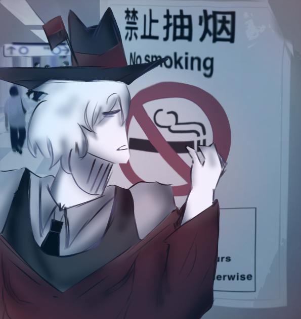 No smoking!!