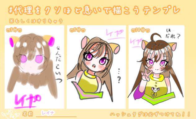 ぎゃあああああ(？)